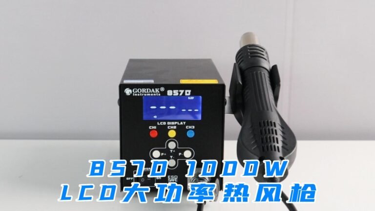 857D rework station
