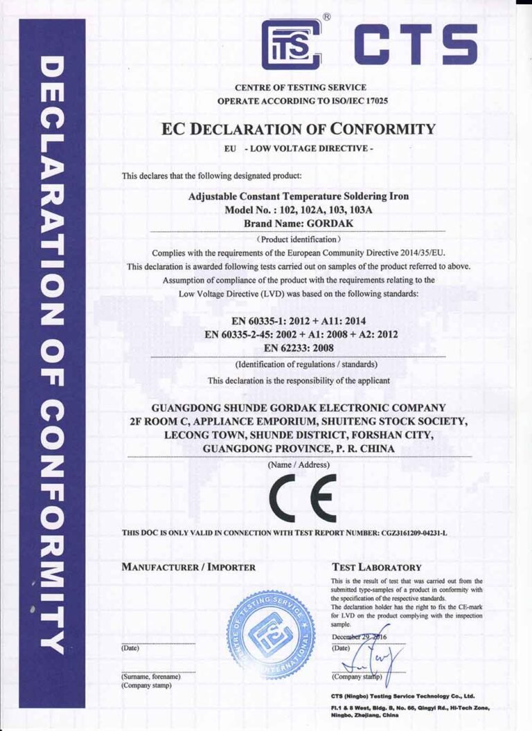 Certificate1