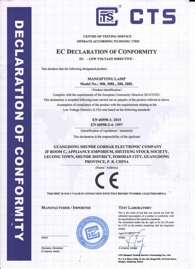 Certificate5